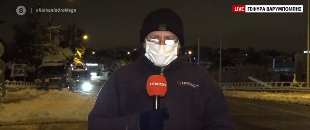 Άνοιξε η ΕΟ Αθηνών – Λαμίας έως τα όρια της Βοιωτίας