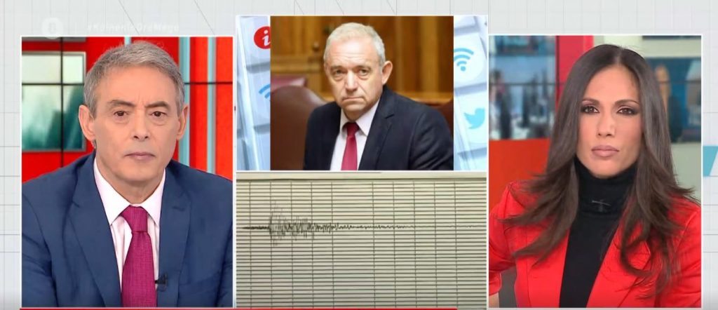 Σεισμός 5 Ρίχτερ στη Ναυπακτία