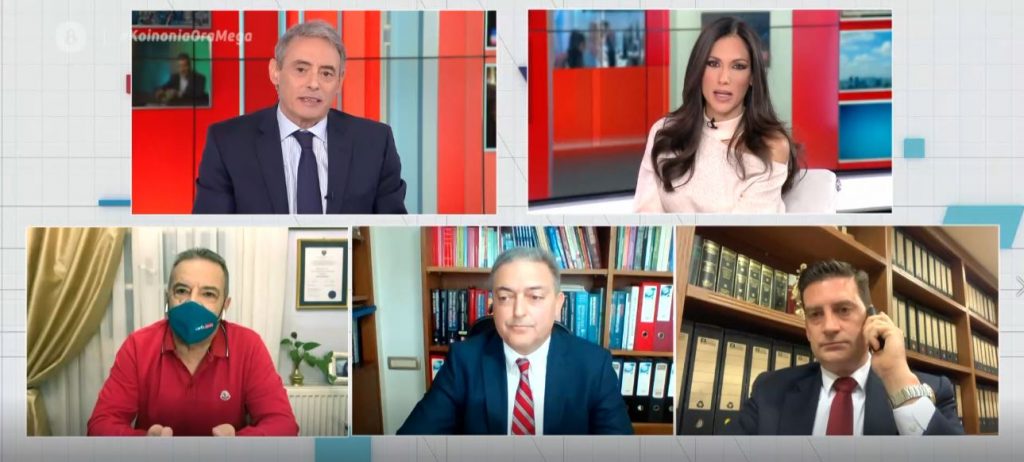 Κέρκυρα: Τι συνέβη με τον γιατρό με παράλυση μετά την ΕΔΕ για τη σειρά των εμβολιασμών – Τι λέει ο δημοσιογράφος που εμβολιάστηκε εκτός σειράς στο MEGA