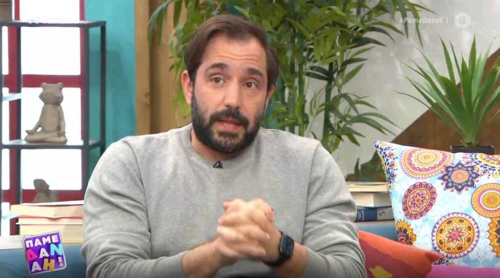 «Πάμε Δανάη!»: Τα ευτράπελα στην ελληνική τηλεόραση