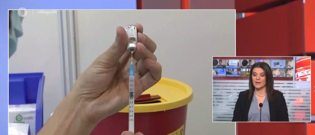 Κορωνοϊός: Πράσινο πάσο στους εμβολιασμένους δίνει το Ισραήλ