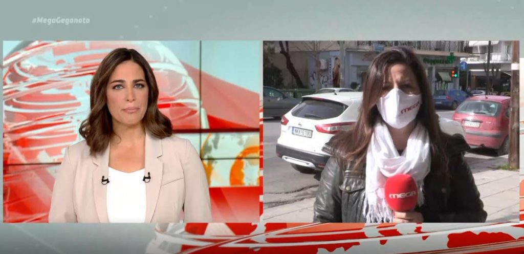 Αψήφησαν τα μέτρα και έκαναν κορωνοπάρτι για αρραβώνα στον Δενδροπόταμο