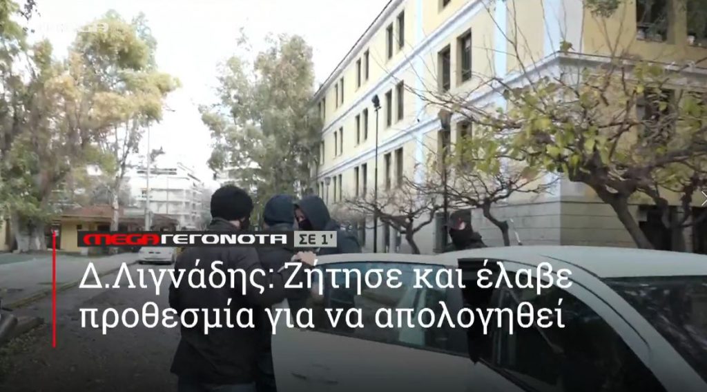 ΜΕGA ΓΕΓΟΝΟΤΑ ΣΕ 1′ - 