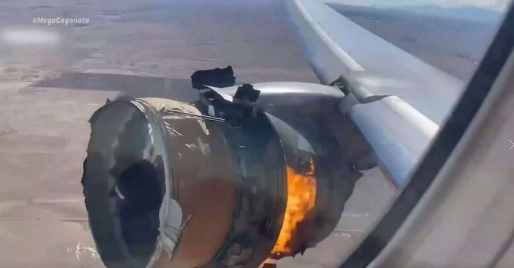 ΗΠΑ: Θρίλερ στον αέρα για 241 επιβάτες αεροσκάφους