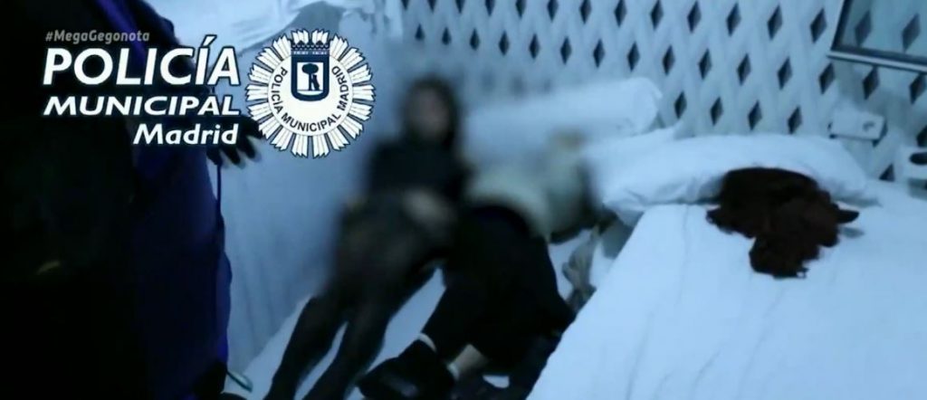 Ισπανία: Επιδρομή της αστυνομίας σε κορωνοπάρτι