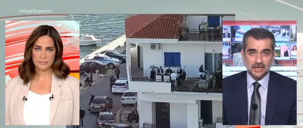 Επίκαιρη ερώτηση Τσίπρα σε Μητσοτάκη για το γεύμα στην Ικαρία