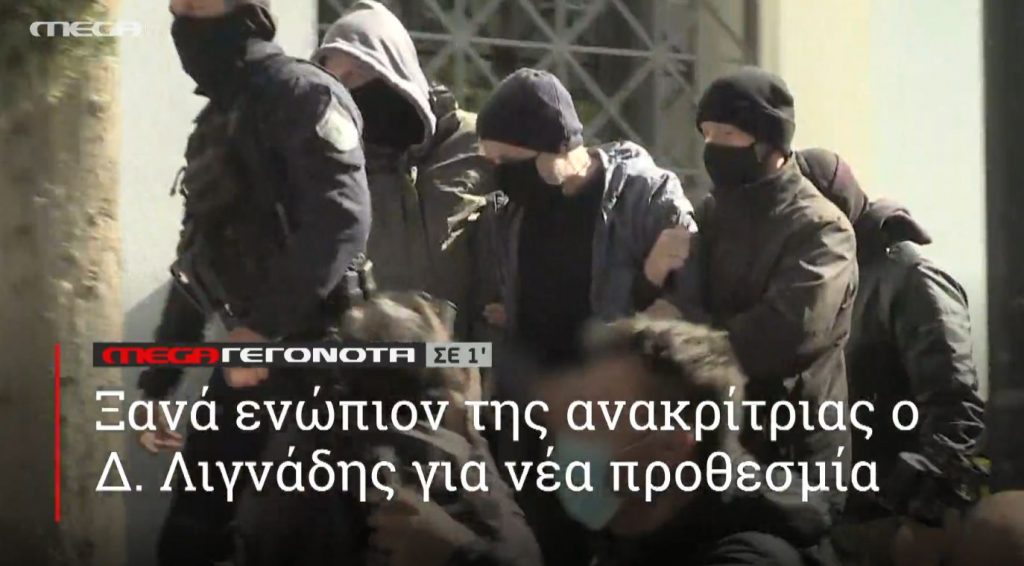 ΜΕGA ΓΕΓΟΝΟΤΑ ΣΕ 1′ - 