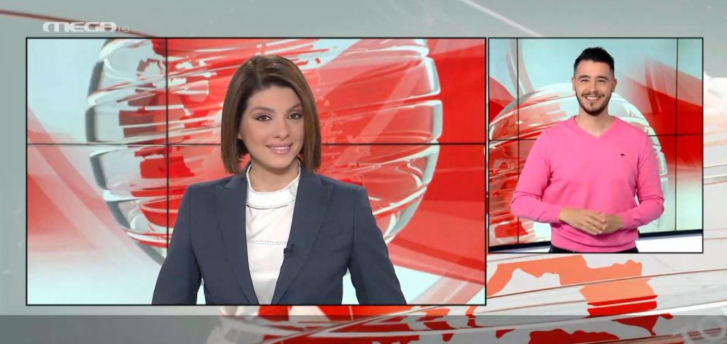 MEGA Δελτίο Νοηματικής 24/02/21 - 