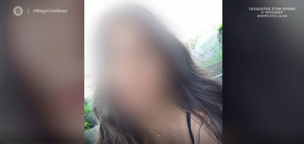 Εφιάλτης στο Τορίνο: 27χρονος μαχαίρωσε Ελληνίδα φοιτήτρια