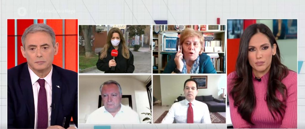 Κορωνοϊός: Νέα αποκάλυψη για εμβολιασμούς εκτός σειράς στο Κέντρο Κοινωνικής Πρόνοιας στη Θεσσαλονίκη