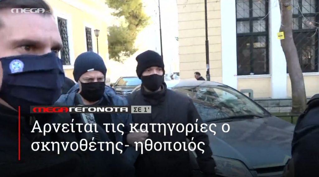 ΜΕGA ΓΕΓΟΝΟΤΑ ΣΕ 1′ - 