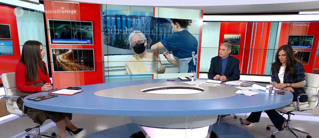 Γερμανία: Στα «αζήτητα» το εμβόλιο της AstraZeneca – Δεν το θέλουν οι πολίτες