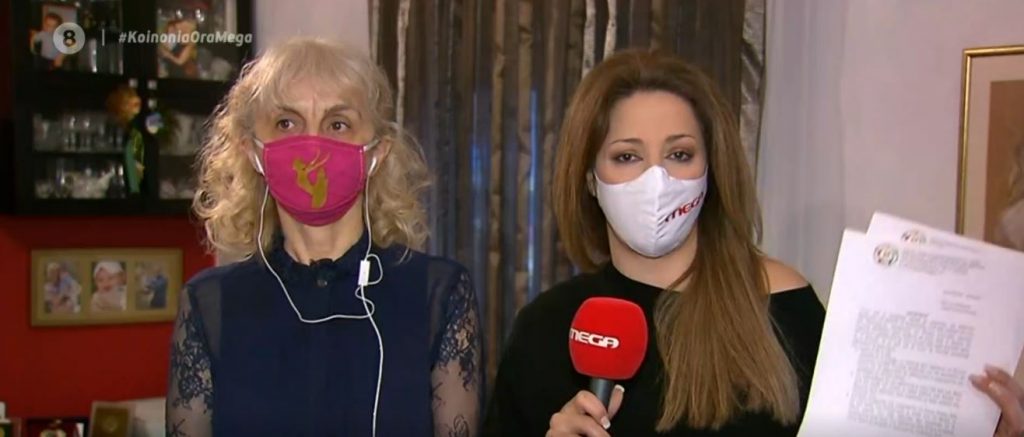 Παρέμβαση εισαγγελέα για τους εμβολιασμούς εκτός σειράς στη Θεσσαλονίκη: «Ξέχασαν» να εμβολιάσουν παιδιά με ειδικές ανάγκες