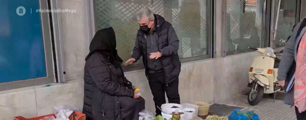 Λαμία: Πρόστιμο 300 ευρώ σε ηλικιωμένη – Ακυρώθηκε με παρέμβαση Σταϊκούρα