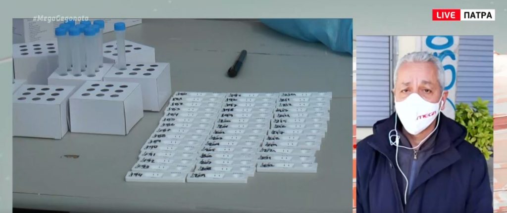 Κορωνοϊός: «Έκρηξη» κρουσμάτων στην Πάτρα