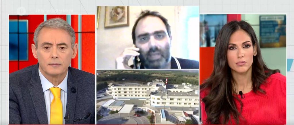 Απίστευτο και όμως ελληνικό: Χωρίς λοιμωξιολόγο το νοσοκομείο αναφοράς Covid στην Πτολεμαΐδα