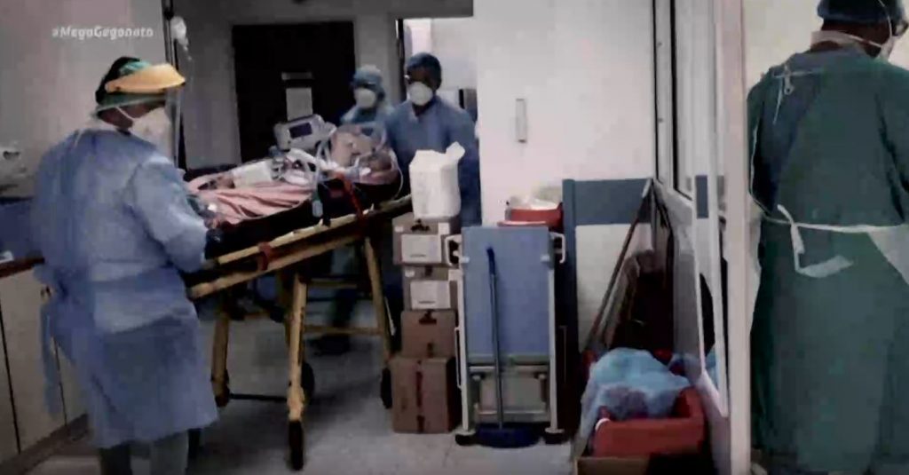 Κορωνοϊός: Ρεκόρ εισαγωγών στα νοσοκομεία – 1.630 τα νέα κρούσματα