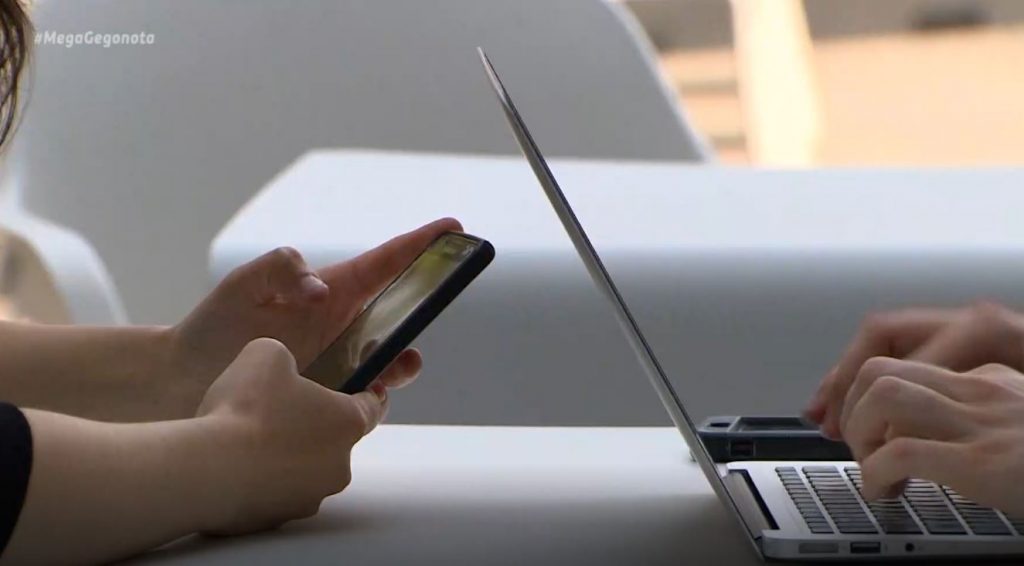Συναγερμός για νέο μήνυμα «παγίδα» στο messenger