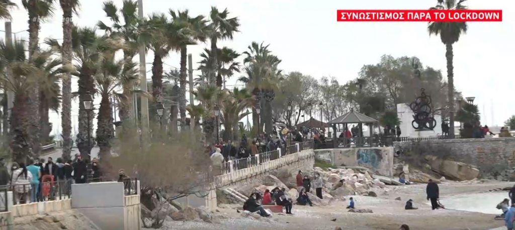 Lockdown: «Πλημμύρισαν» παραλίες & πλατείες παρά την απαγόρευση