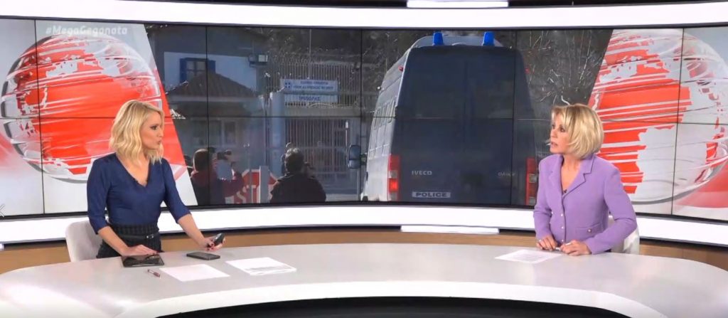 Υπόθεση Λιγνάδη: Στο «μικροσκόπιο» του εισαγγελέα οι καταγγελίες αποφοίτων του Αρσακείου