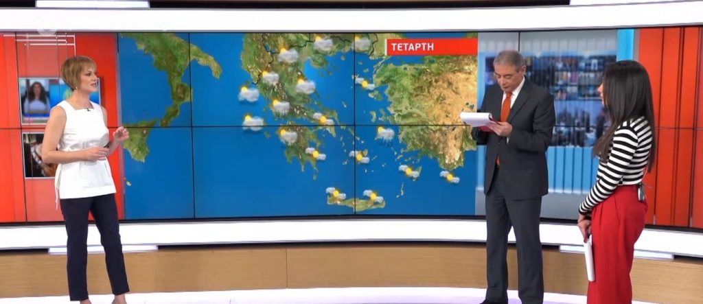 Καλός ο καιρός σήμερα – Επιστρέφει ο χειμώνας από το Σαββατοκύριακο