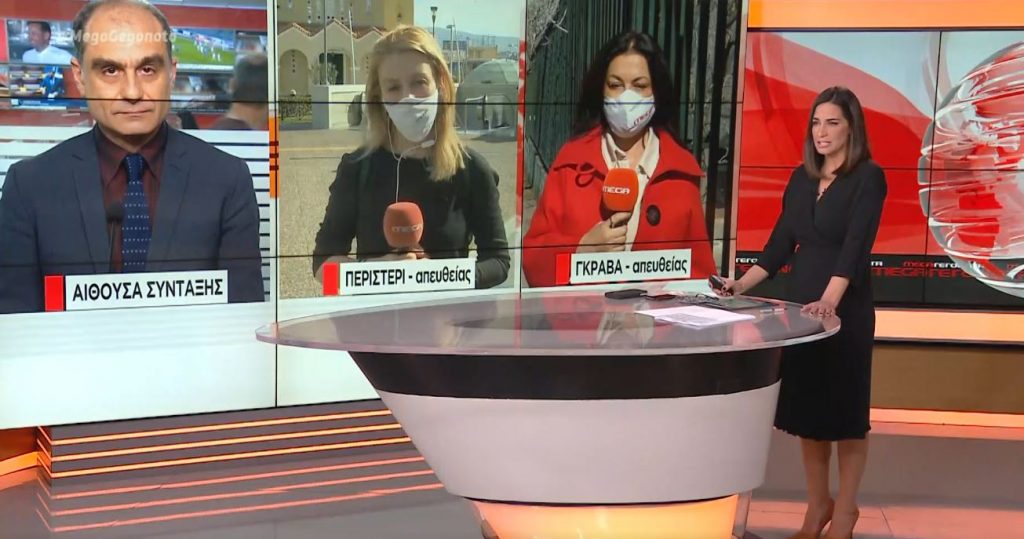 Κορωνοϊός: Το παρασκήνιο της απόφασης για το νέο σκληρό lockdown – Τι ισχύει από αύριο