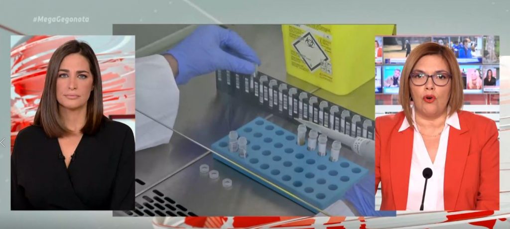 «Πράσινο φως» για το εμβόλιο της Johnson&Johnson από τη Νότια Αφρική