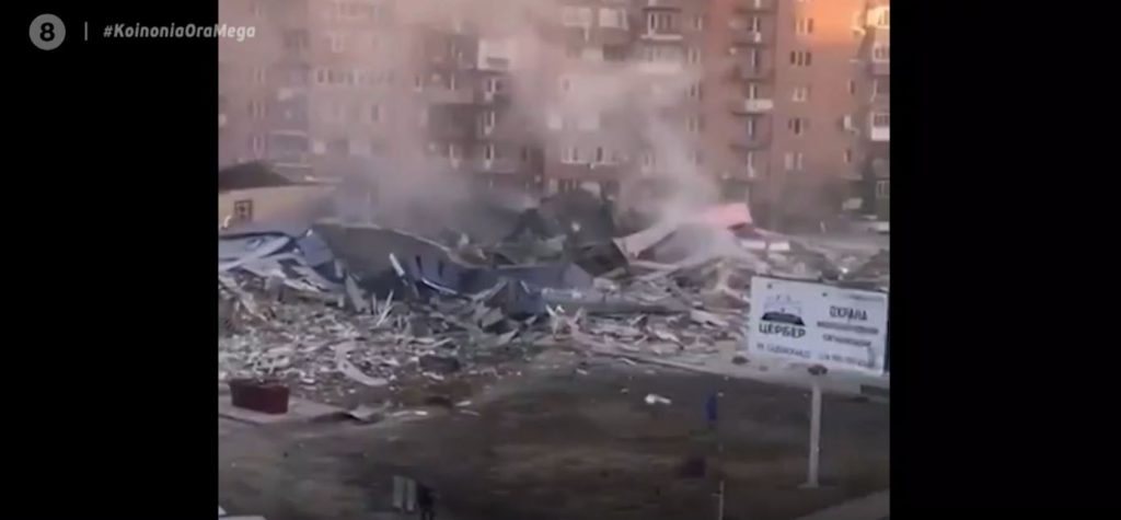 Ρωσία: Μεγάλη έκρηξη σε σούπερ μάρκετ – Ισοπεδώθηκε το κτίριο – Φόβοι για νεκρούς