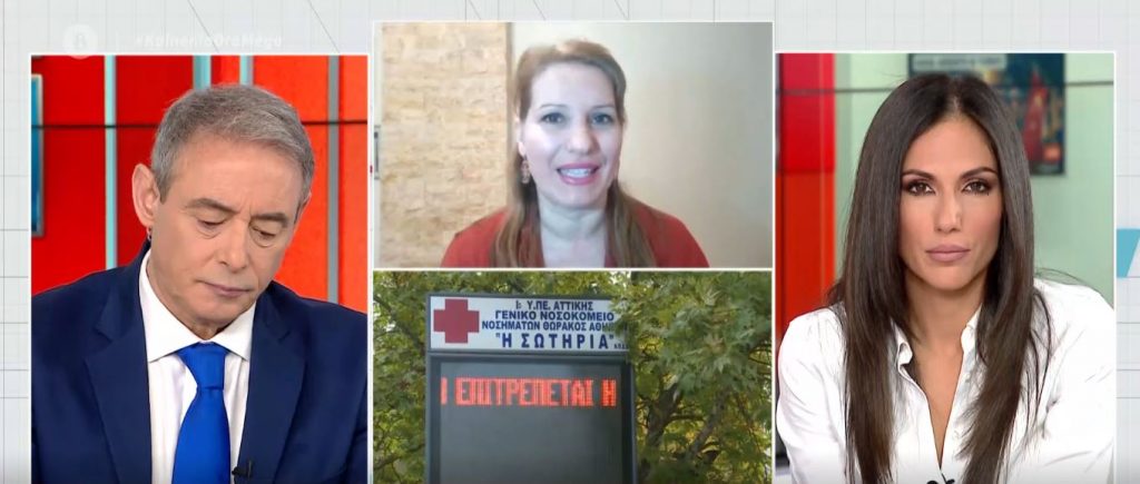 Κορωνοϊός: Η αύξηση κρουσμάτων αυξάνει και την πίεση στο σύστημα υγείας