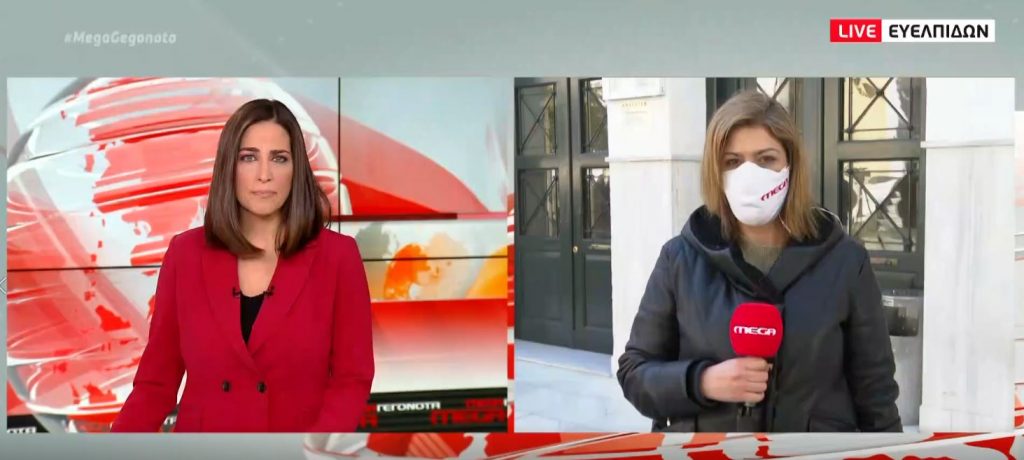 Ελληνικό #MeToo: Νέα μήνυση σε βάρος ηθοποιού για σεξουαλική βία