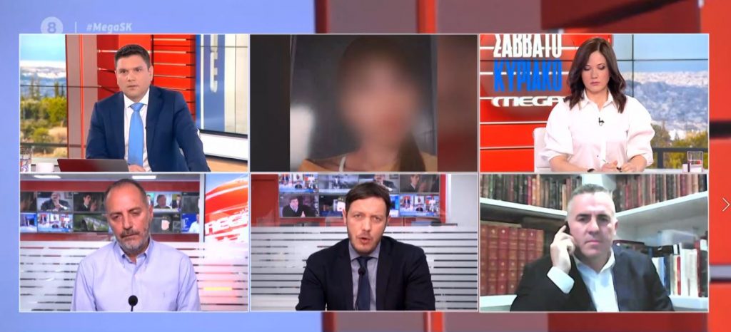 «Παγώνουν» 49 πρόστιμα για μη χρήση μάσκας μετά από προσφυγή στο ΣτΕ – Αλαλούμ με τα έντυπα μετακίνησης εργαζομένων