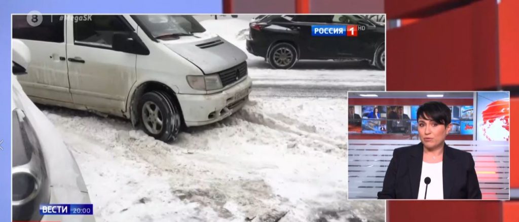 Ρωσία: Βαρυχειμωνιά στη Μόσχα με σοβαρά προβλήματα – Στους -15 η μέγιστη θερμοκρασία