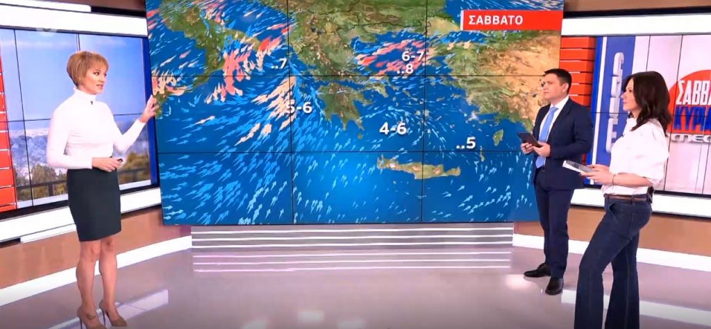 Καιρός: Προ των πυλών η «Μήδεια»