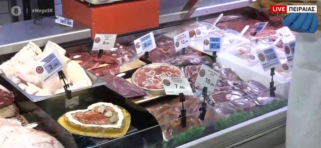 Άγιος Βαλεντίνος και στο… στομάχι μας: Μπιφτέκια και μπριζόλες σε σχήμα καρδιάς!