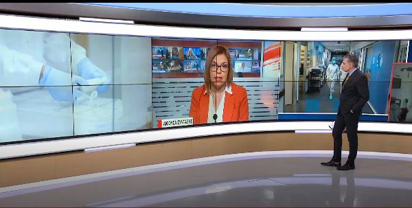 Εξαρθρώθηκε δίκτυο διακίνησης ψεύτικων εμβολίων στην Κίνα