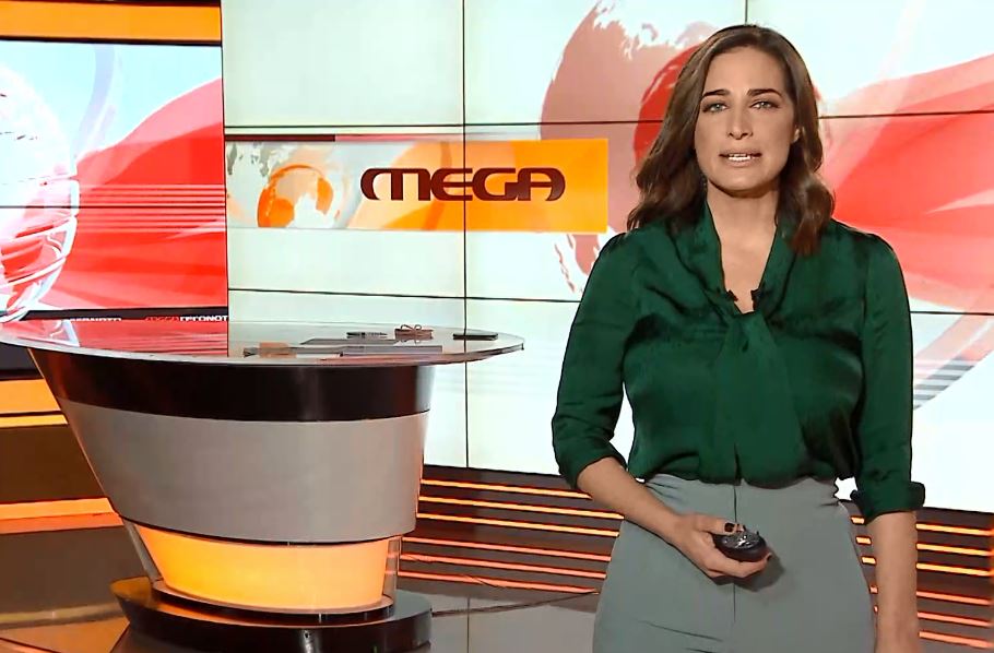 Μεσημβρινό Δελτίο Ειδήσεων