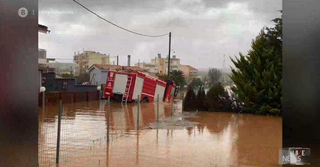 Θλίψη για τον 46χρονο πυροσβέστη που έχασε τη ζωή του στο καθήκον