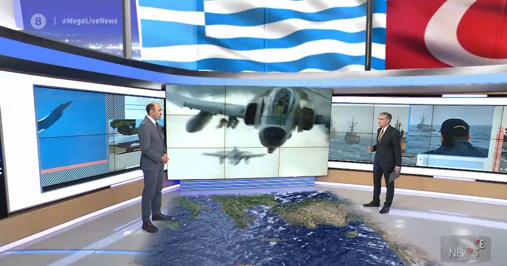 Προκαλούν οι Τούρκοι – Νέα υπερπτήση πάνω από ελληνικά νησιά