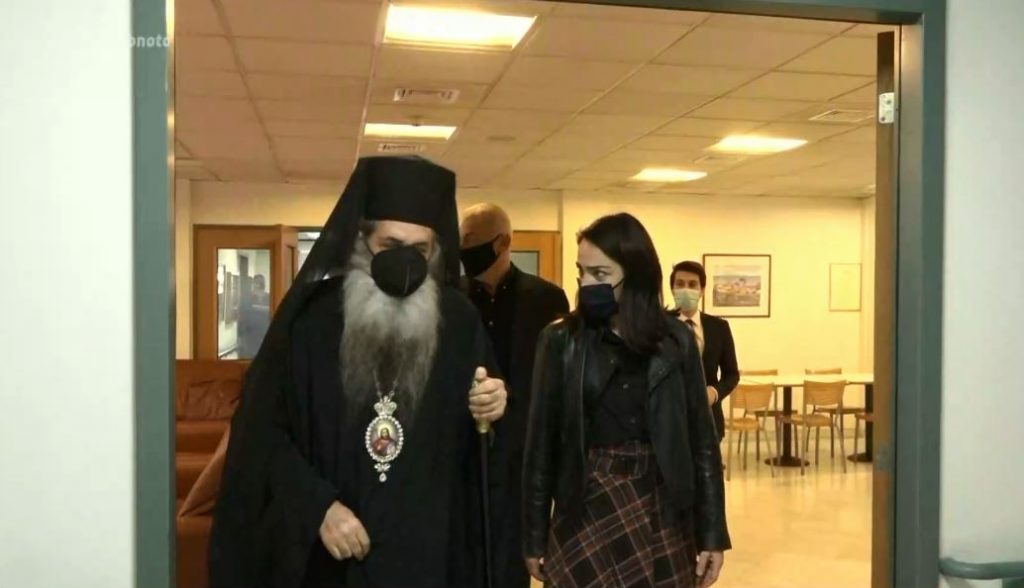 Το Γηροκομείο Πειραιά επισκέφθηκε η Δόμνα Μιχαηλίδου