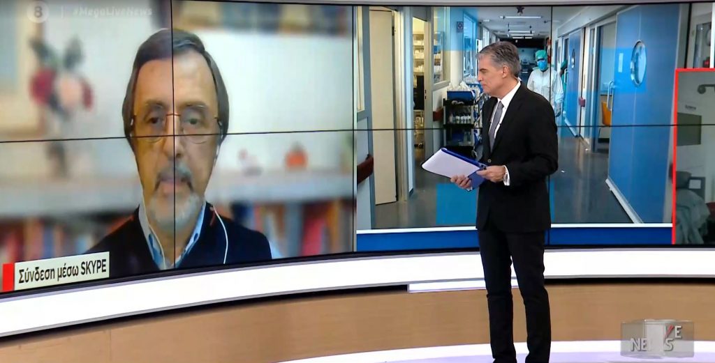Γκίκας: Καθυστερεί σημαντικά ο εμβολιασμός