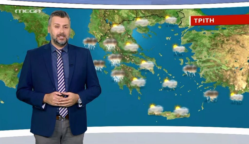 Άστατος ο καιρός την Τρίτη – Η πρόβλεψη του Γιάννη Καλλιάνου