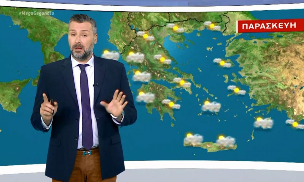 «Έρχονται» οι Αλκυονίδες μέρες – Η πρόγνωση του Γιάννη Καλλιάνου