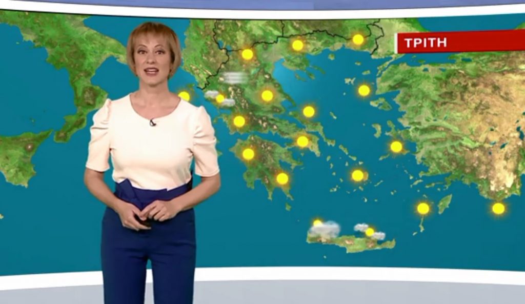 Με καλό καιρό θα φύγει ο Φεβρουάριος