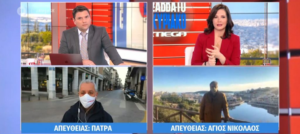 «Ανησυχία» στις περιοχές με σκληρό lockdown