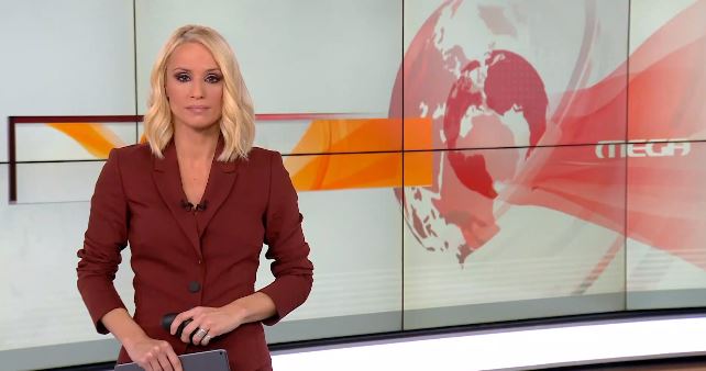 MEGA ΓΕΓΟΝΟΤΑ: Κεντρικό Δελτίο Ειδήσεων 02/02/21 - 