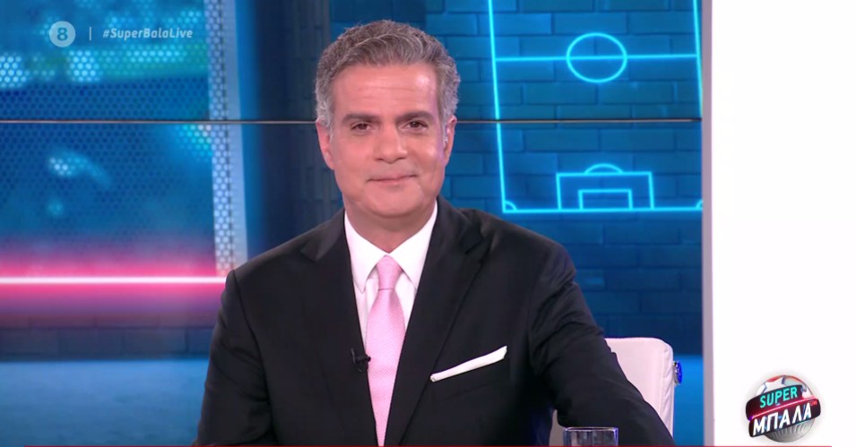 SUPER ΜΠΑΛΑ LIVE 14/02/21 - 