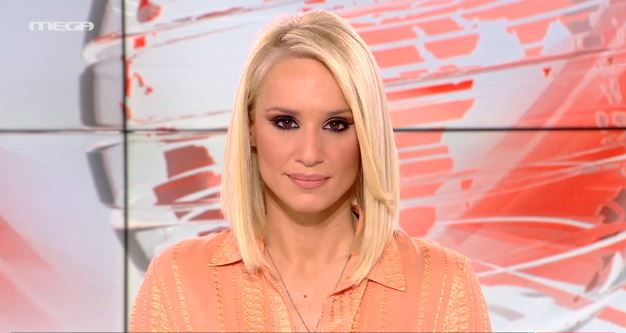 MEGA ΓΕΓΟΝΟΤΑ: Κεντρικό Δελτίο Ειδήσεων 12/02/21 - 