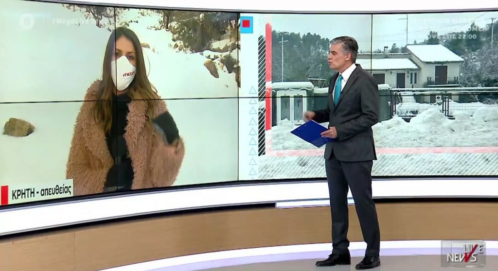Αίσιο τέλος στην αγωνία για τους τρεις κτηνοτρόφους στην Κρήτη