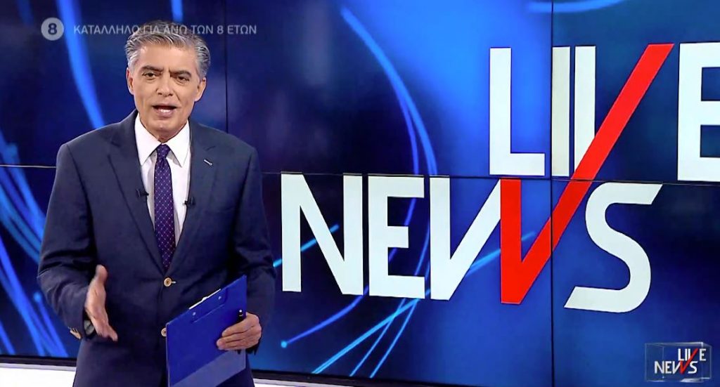LIVE NEWS 15/02/21 - 