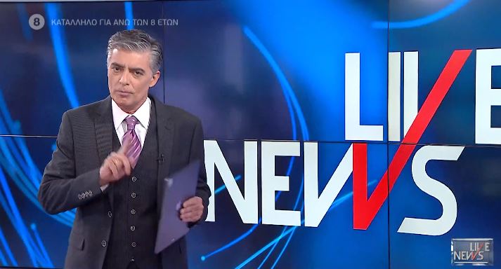 LIVE NEWS 19/02/21 - 